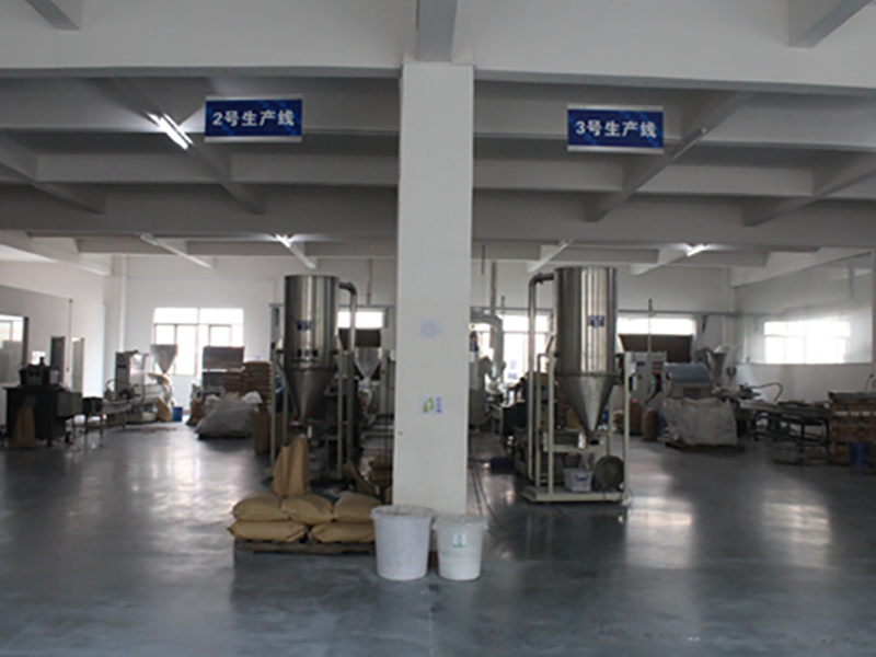 车间展示5